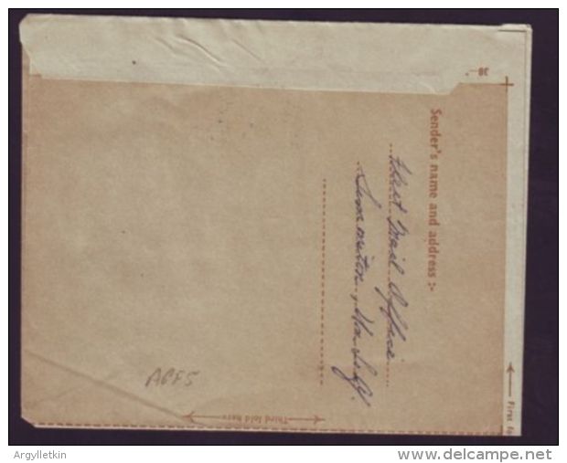 SOUTH AFRICAN FORCES KING GEORGE 6TH FORCES AIRLETTER - Airmail