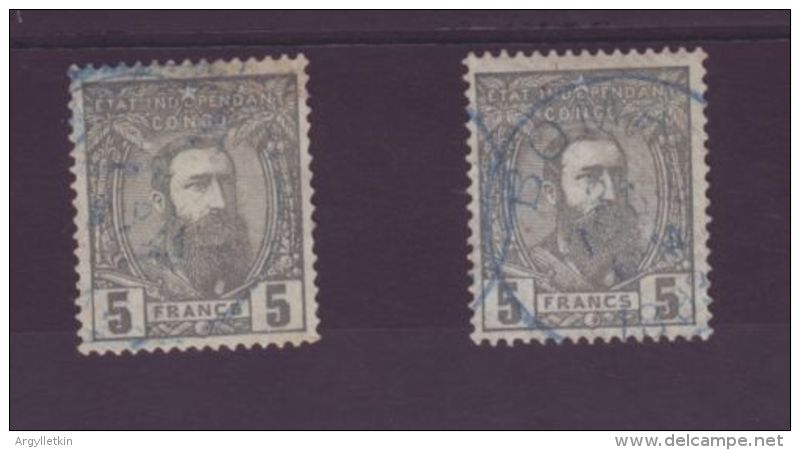 BELGIAN CONGO 1892 5 FRANCS GREY - 1884-1894