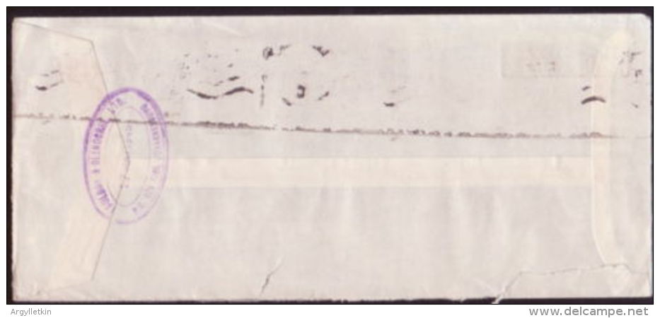 SOUTH AFRICA/USA/ 1945 OAT TYPE V ON COVER - Unclassified