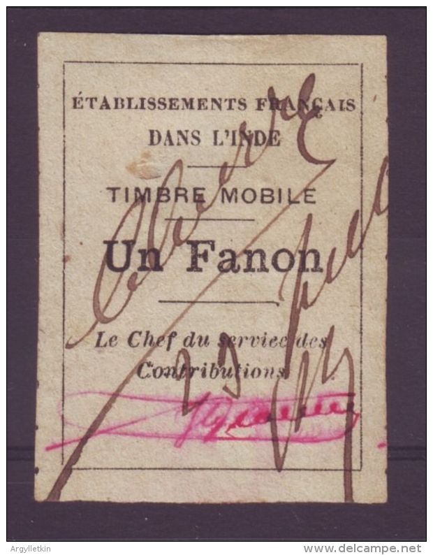 FRENCH INDIA FISCAL 1882 - Usados