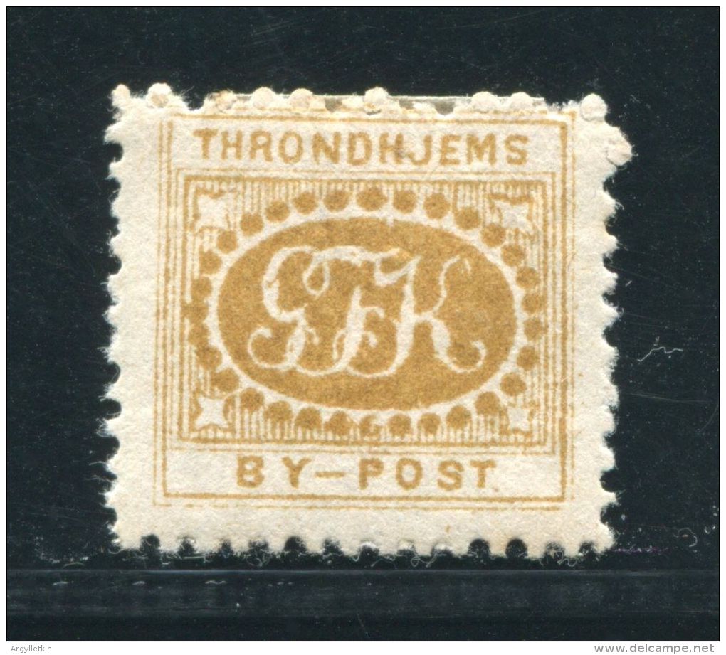 NORWAY LOCAL POST TRONDHEIM 1871 LOCAL POST RARITY - Local Post Stamps