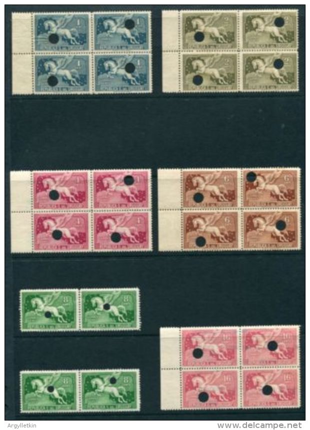 URUGUAY AIRMAILS PEGASUS WINGED HORSE WATERLOW BLOCKS 1930 - Uruguay