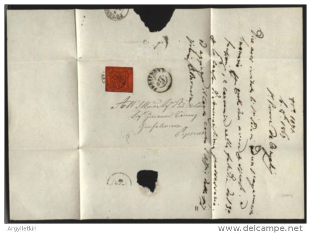 ROMAN STATES 1867 FROSINONE-PIPERNO - Entero Postal