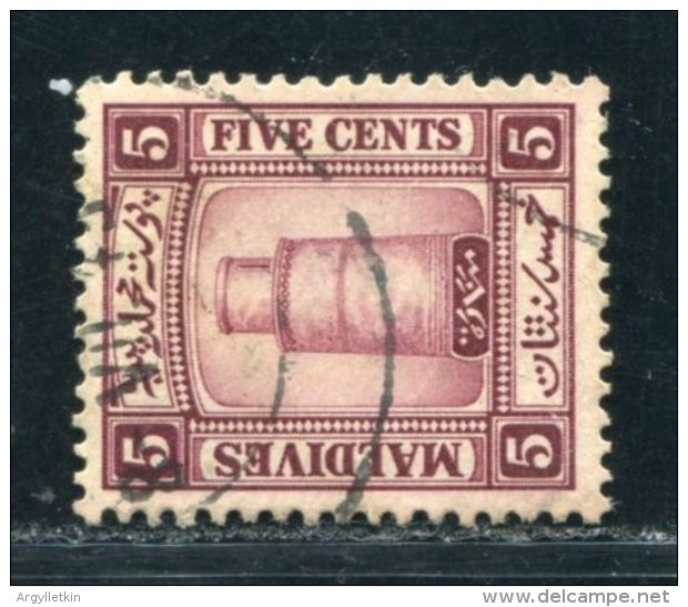 MALDIVE ISLANDS 5 CENT WATERMARK SIDEWAYS - Malediven (...-1965)