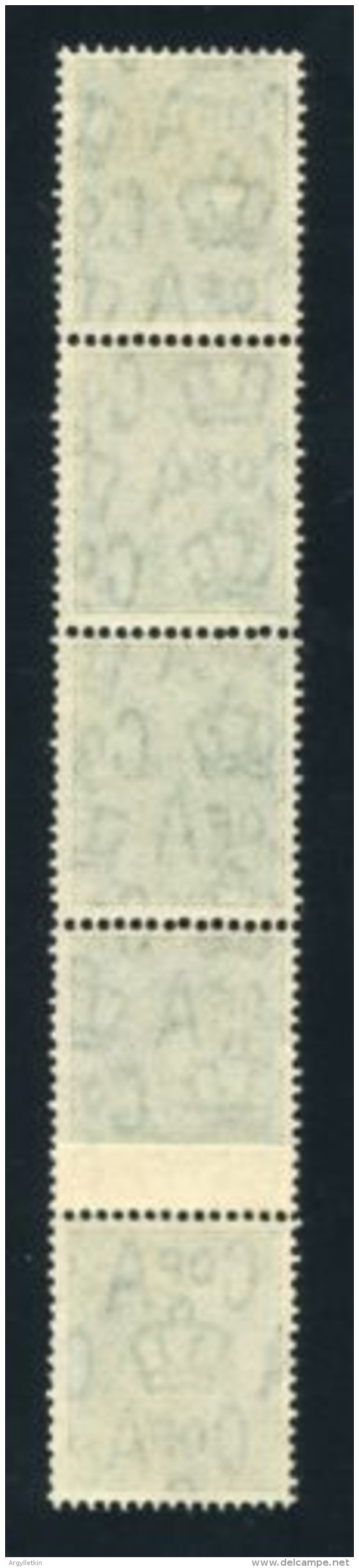 AUSTRALIA RARE POST OFFICE TESTING LABELS 5 COIL STRIP - Sheets, Plate Blocks &  Multiples