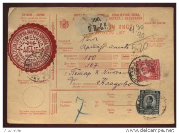 YUGOSLAVIA/SERBIA PARCEL POST RECEIPT TO KLADOVO - Postal Stationery