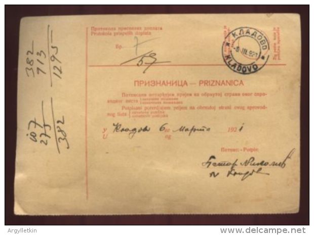 YUGOSLAVIA/SERBIA PARCEL POST RECEIPT TO KLADOVO - Postal Stationery