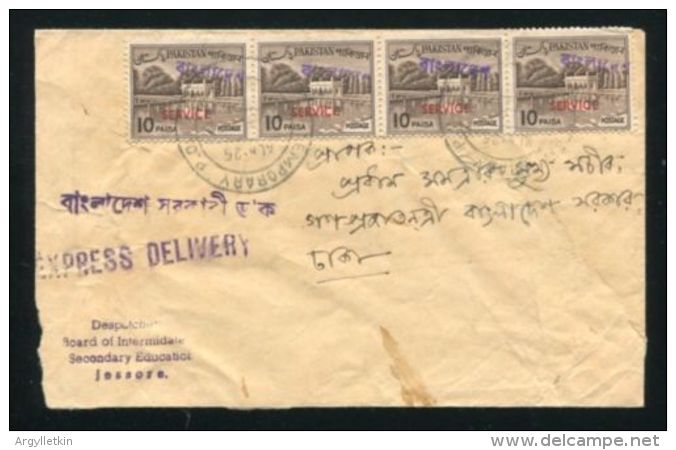 BANGLADESH OFFICIAL 1972 OVERPRINT COVER EXPRESS - Bangladesh