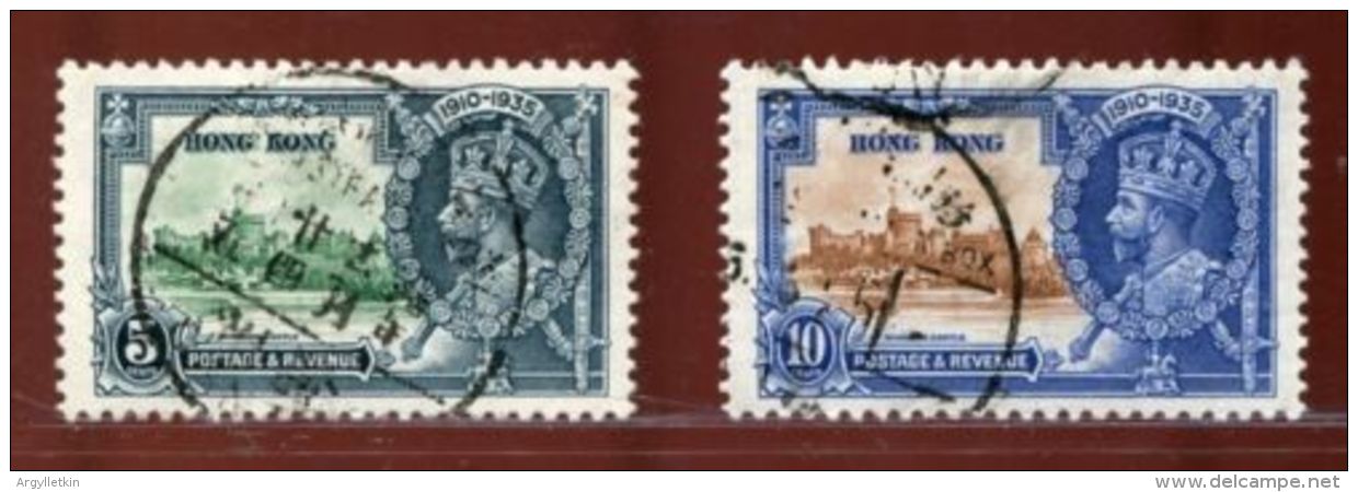 CHINA CANTON SILVER JUBILEE MARITIME - Used Stamps