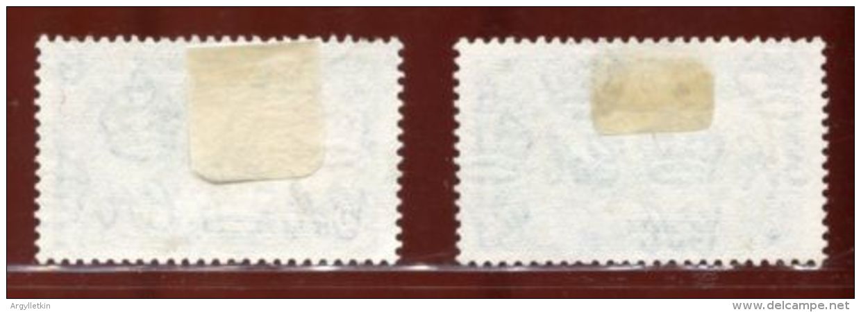 CHINA CANTON SILVER JUBILEE MARITIME - Used Stamps