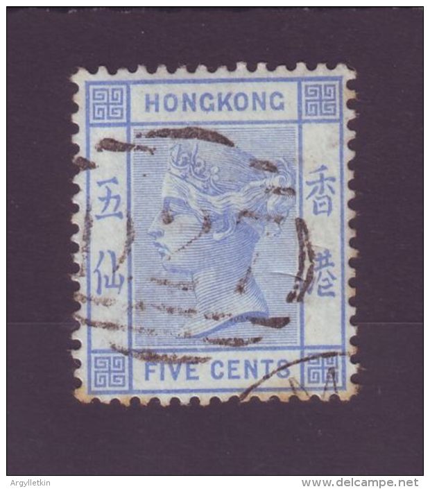 CHINA AMOY QV D27 POSTMARK - Oblitérés