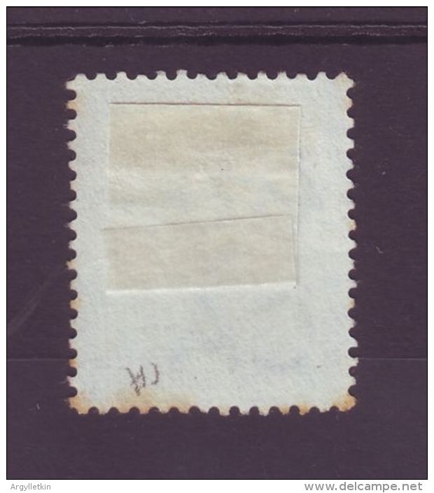 CHINA AMOY QV D27 POSTMARK - Oblitérés