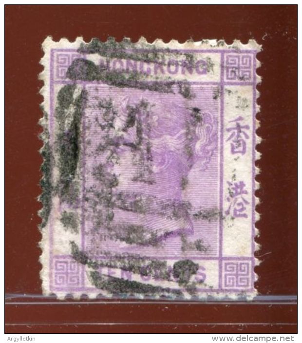 CHINA AMOY QV A1 POSTMARK USED AT KU LANG SEU SG230 - Used Stamps