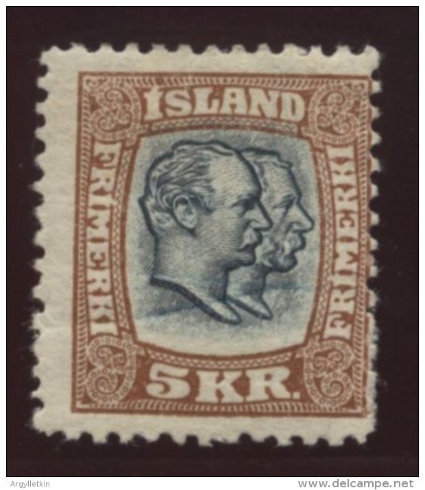 ICELAND 1907 5 Kr WITH COLOUR FLAW - Imperforates, Proofs & Errors