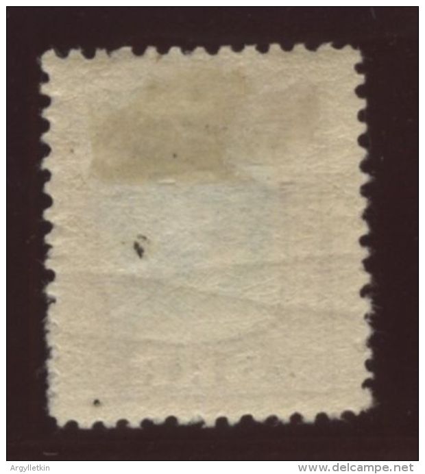 ICELAND 1907 5 Kr WITH COLOUR FLAW - Sin Dentar, Pruebas De Impresión Y Variedades