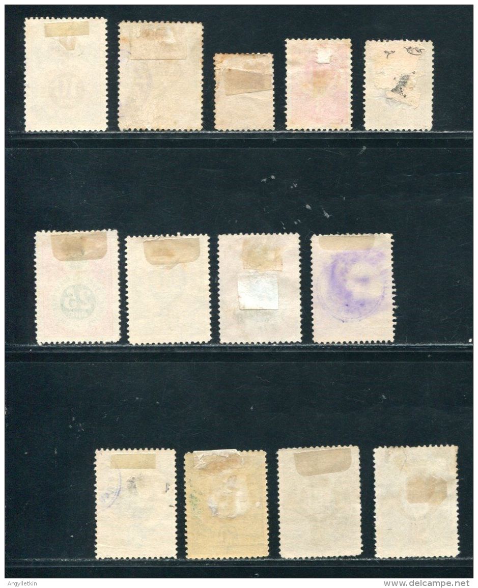 DENMARK AALBORG CITY POST GREAT SELECTION! - Local Post Stamps