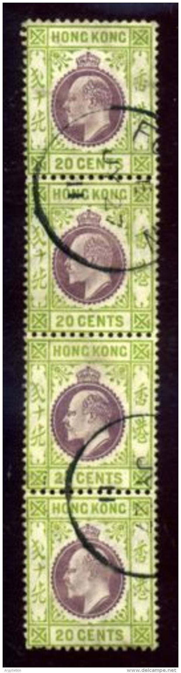 CHINA FOOCHOW KE7 HONG KONG RARE STRIP - Oblitérés