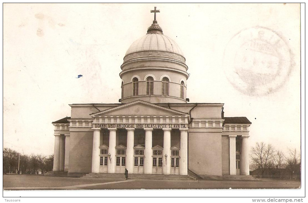 Mi1175 Moldova Moldavia Romania Basarabia Chisinau Kichineff Soborul Catedrala Cathedral Cathedrale Clocher Bell - Moldavie