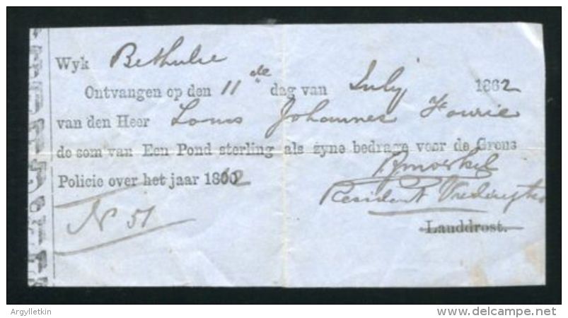 SOUTH AFRICA 1862 RECEIPT FOR £1 BORDER POLICE BETHULIE 1862 - Stato Libero Dell'Orange (1868-1909)