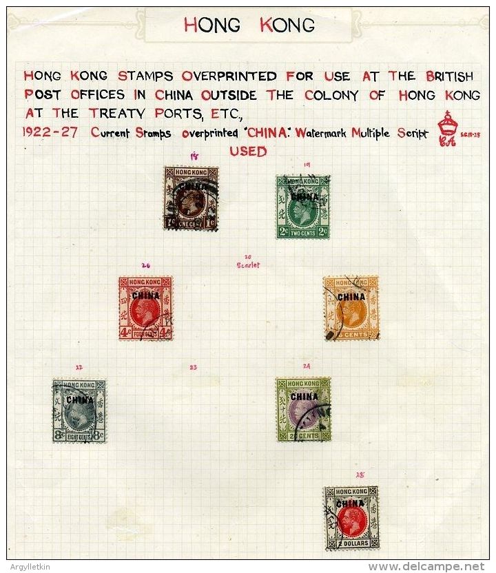 CHINA/HONG KONG/TREATY PORTS 1922/7 OVERPRINTS - Collections, Lots & Séries