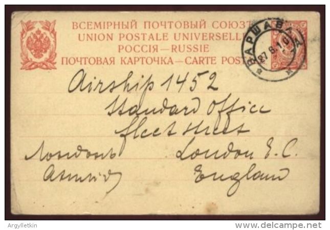 POLAND/RUSSIA 1910 AIRSHIP POSTAL STATIONERY CARD - Zeppelins