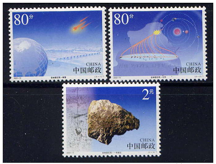 CHINE  - 4086/4088** - PLUIE DE METEORITES - Ungebraucht