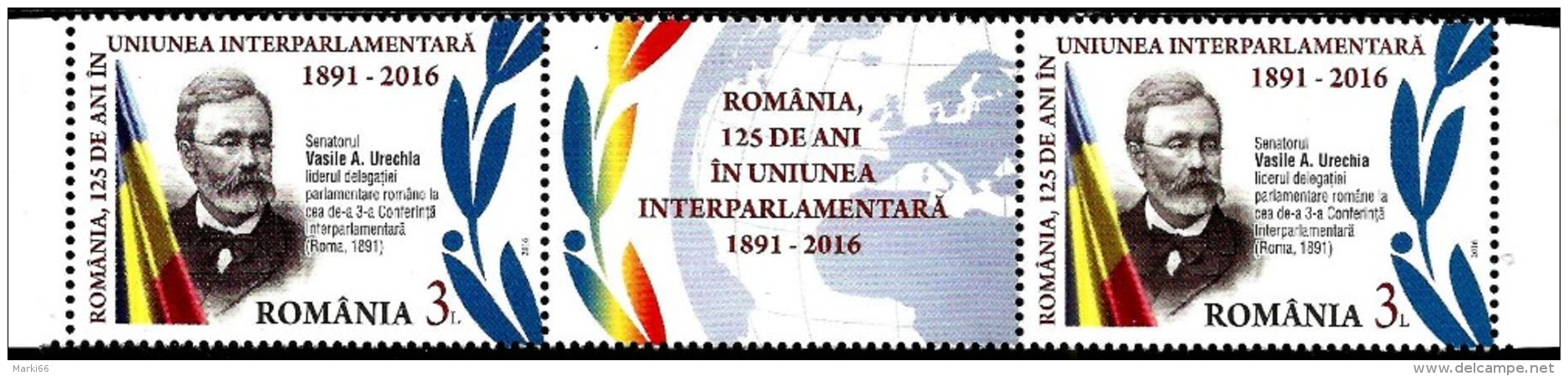 Romania - 2016 - 125th Anniversary Of Romania In Inter-Parliamentary Union - Mint Stamp Pair With Label - Unused Stamps