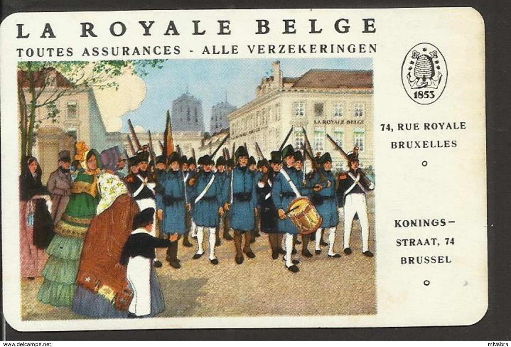 ZAKKALENDER CALENDRIER 1962 LA ROYALE BELGE BRUXELLES BRUSSEL ( SOLDATS BIJENKORF ANKER RUCHE BEEHIVE ANCHOR ARMÉE ) - Kleinformat : 1961-70