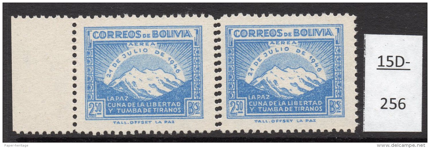 Bolivia 1947 Revolution 2Bs50 Mount Illimani Double Perf Between Stamps (SG 464 Variety). MNH - Bolivien