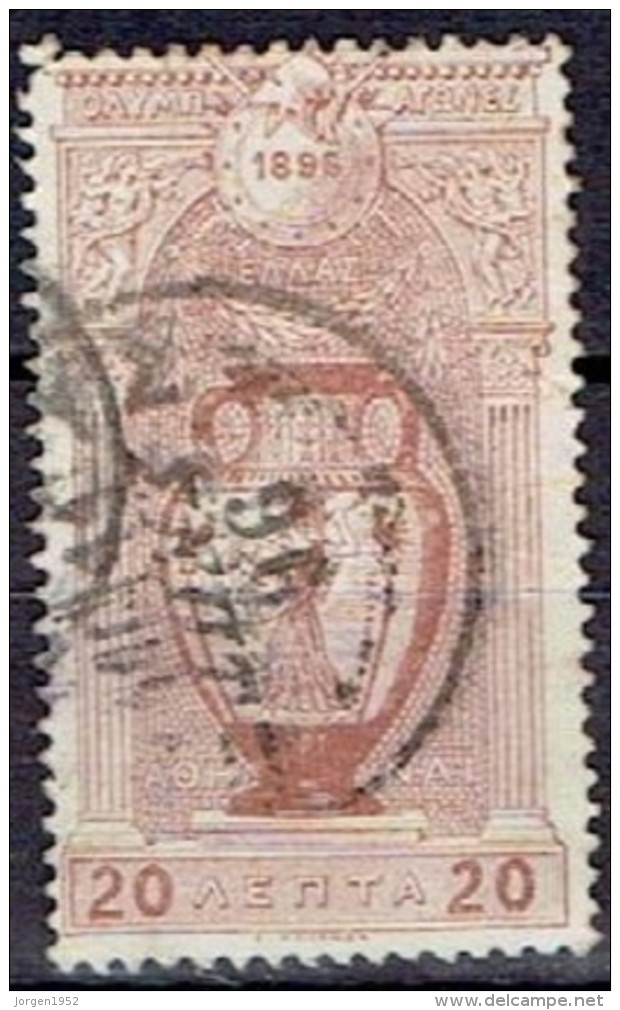GREECE  # FROM 1896  STAMPWORLD  69 - Used Stamps