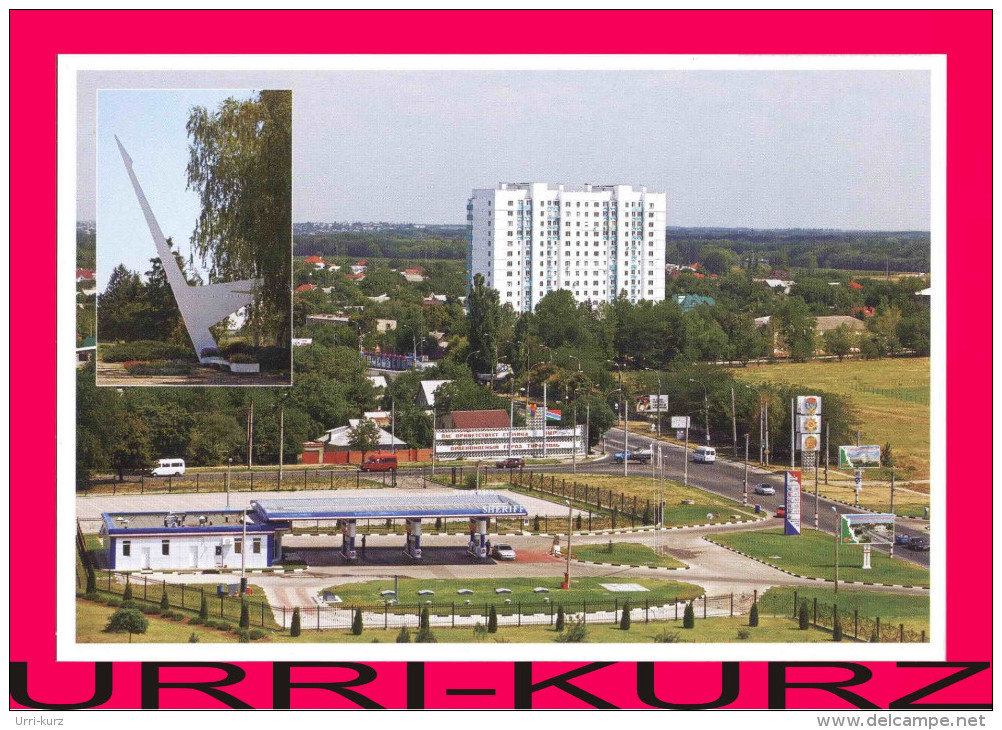 TRANSNISTRIA 2012 Tiraspol Entrance To City From Bendery Directions Postcard Card Mint - Moldova