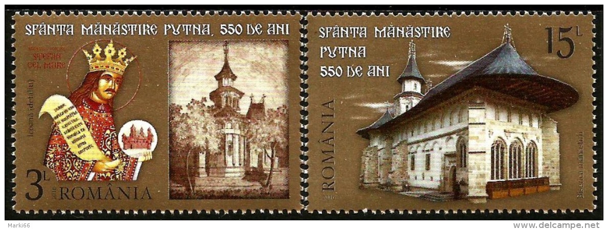 Romania - 2016 - Putna Holy Monastery - Mint Stamp Set - Unused Stamps