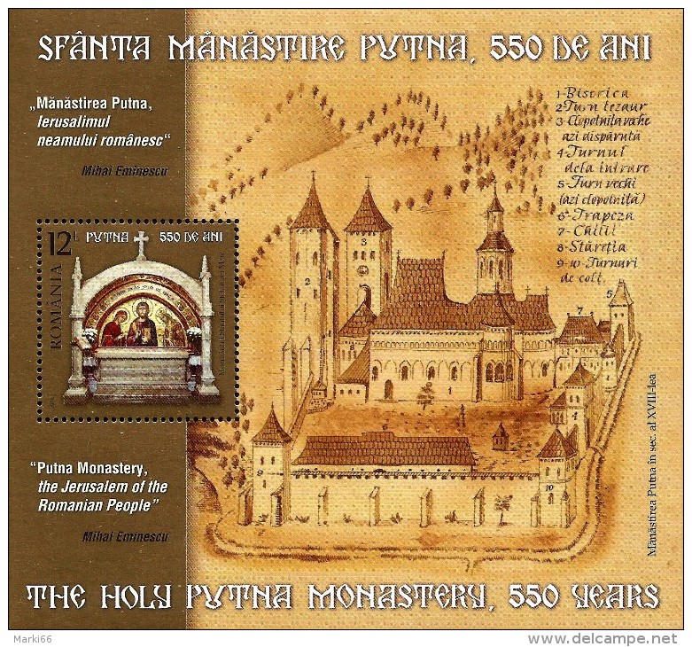 Romania - 2016 - Putna Holy Monastery - Mint Souvenir Sheet - Unused Stamps