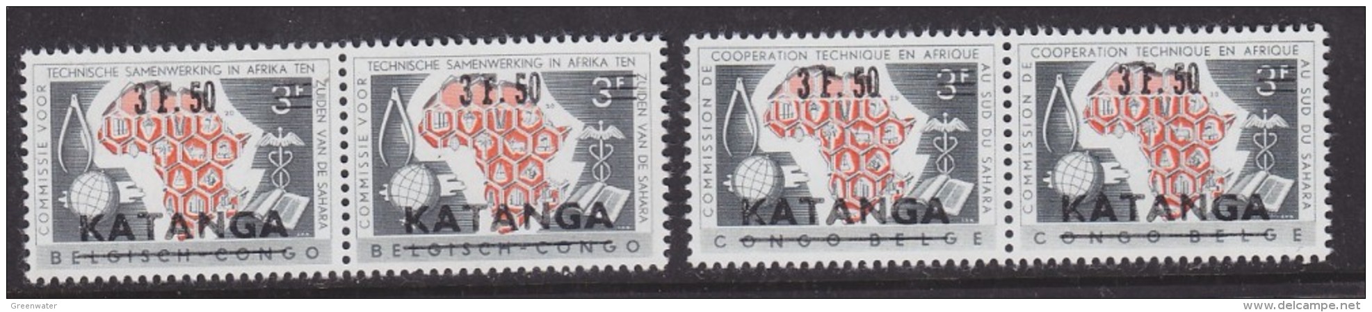 Katanga 1960 Opdruk 2w (paar)  ** Mnh (32961A) - Katanga