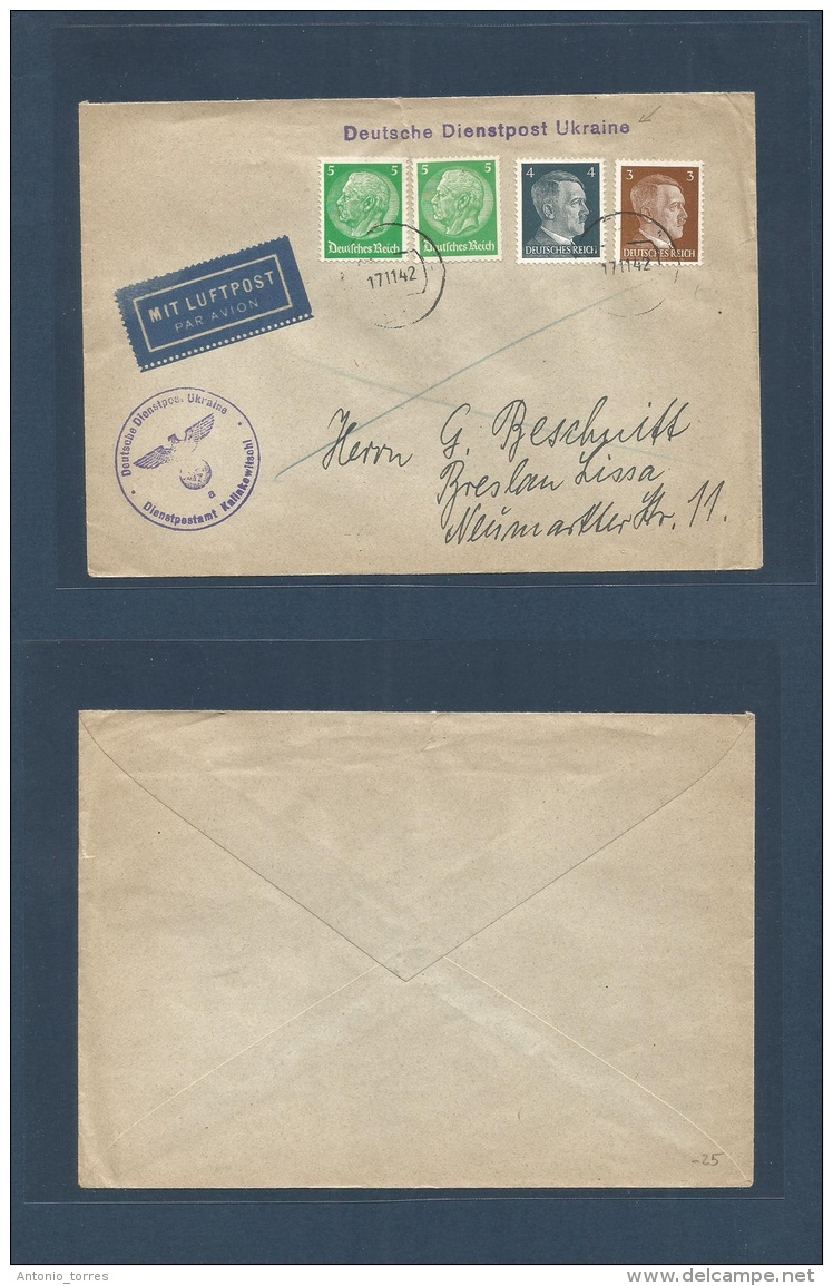 Ukraine. 1942 (17 Nov) German Occup. Kallakewitsch - Breslau. Air Multifkd Usage Hitler Stamps. Official Mail. Cover, En - Ukraine