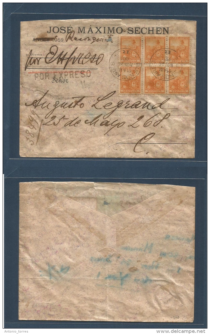 Argentina. 1901 (26 Nov) Buenos Aires - Local "expreso" / URGENT Service Usage. Fkd Envelope 16c Orange Block Of 6 At 96 - Autres & Non Classés