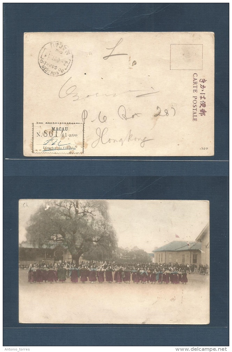 Macau. 1911 (2 Oct) GPO - Hong Kong. Local Photo Postcard Fkd 1avo White Label, Blue Signature Rr. 8614 Wove Paper + Cds - Other & Unclassified