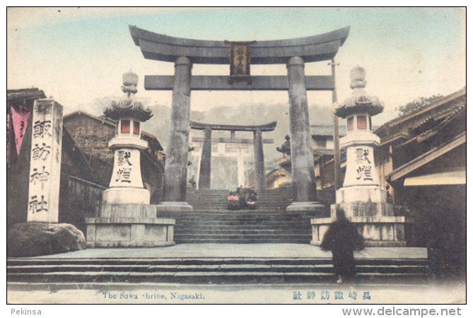 OLD JAPAN NAGASAKI SUWA SHRINE Postcard - Otros & Sin Clasificación