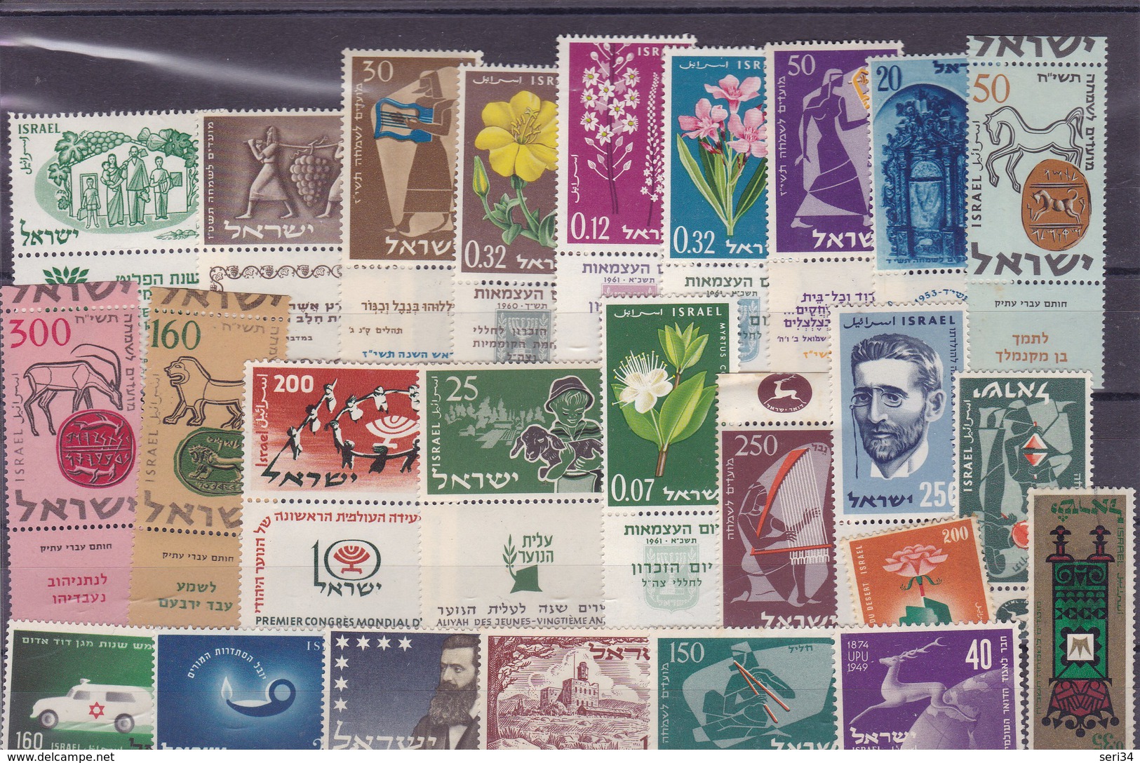 ISRAEL :  : Y&T :lot De 25 Timbres ** - Neufs (avec Tabs)