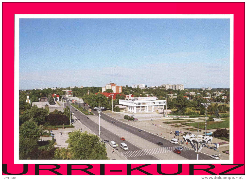 TRANSNISTRIA 2012 Tiraspol Square Named A. Suvorov Postcard Card Mint - Moldova