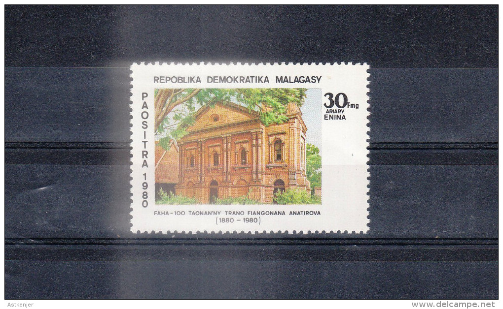 MADAGASCAR - Poste N° 640 : 100ème Anniversaire De La Fondation Du Temple D'Anatirova - Madagascar (1960-...)