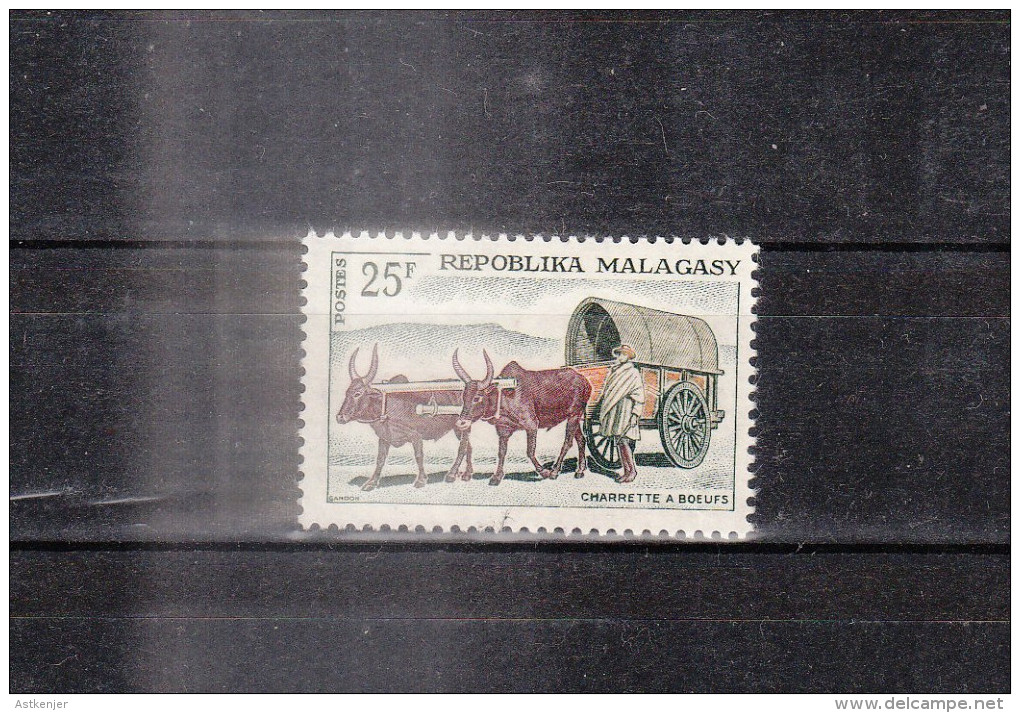 MADAGASCAR - Poste N° 415 : Charette à Boeufs - Madagaskar (1960-...)