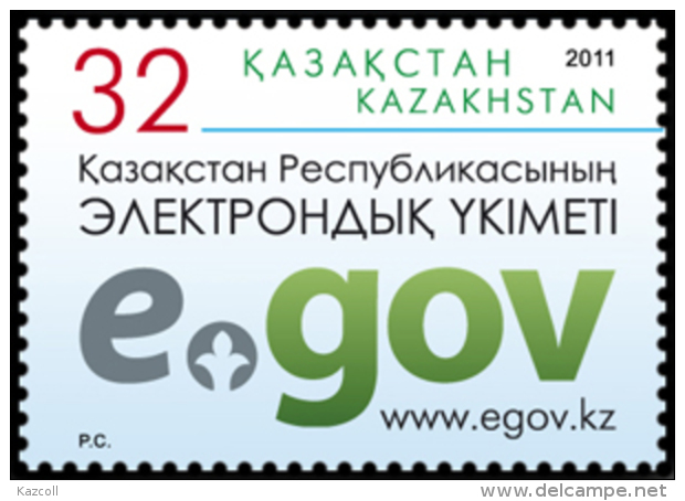 Kazakhstan 2011. Electronic Government Of The Republic Kazakhstan.  MNH** - Kazakhstan