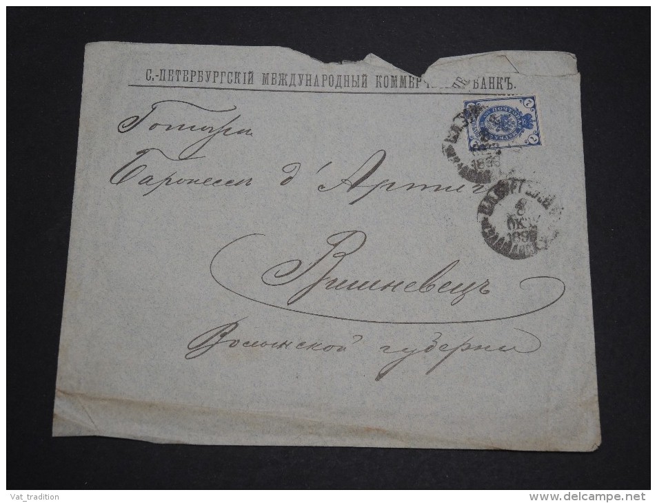 RUSSIE - Enveloppe De 1896 - A Voir - L 4801 - Briefe U. Dokumente