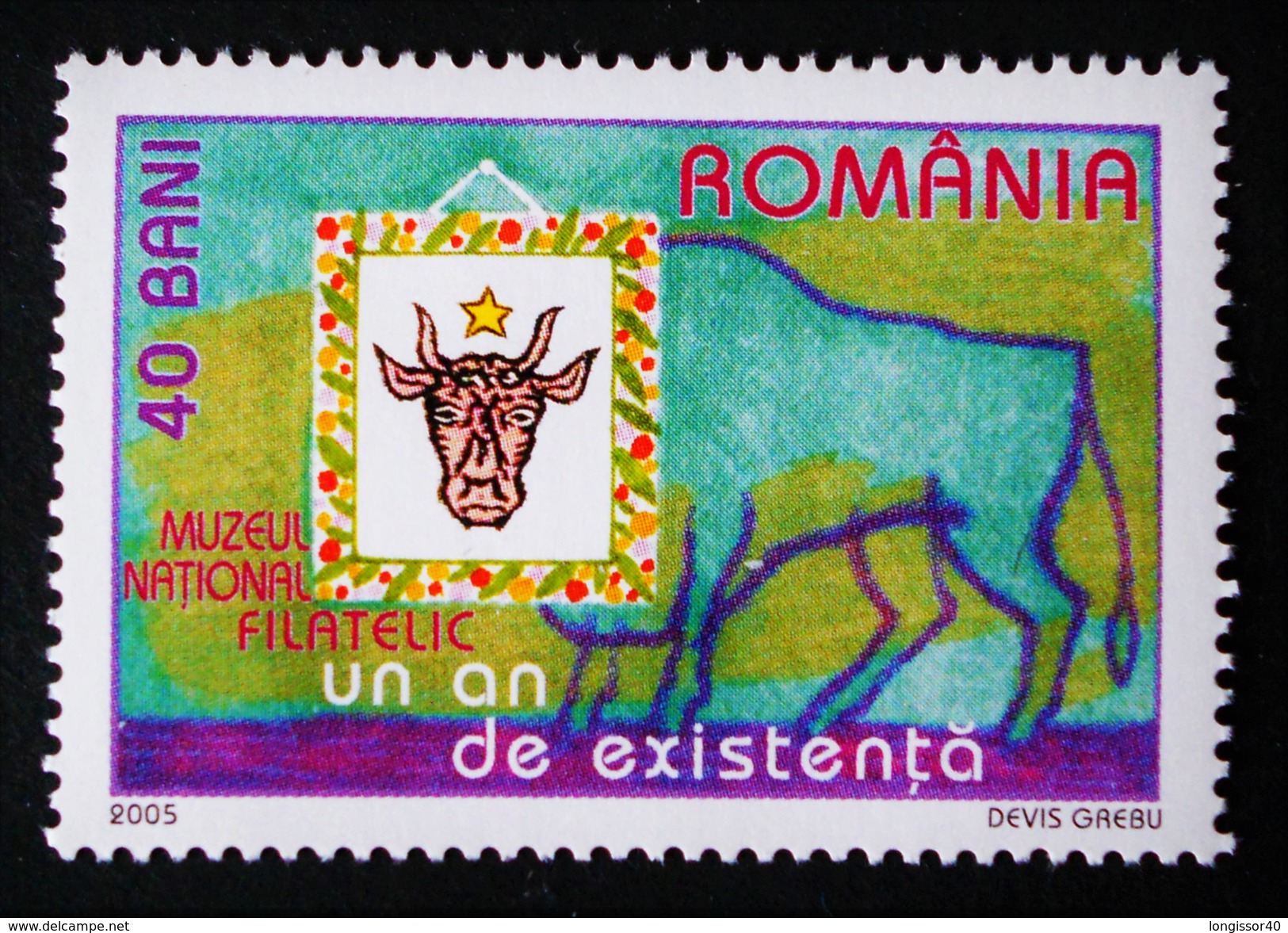 MUSEE PHILATELIQUE NATIONAL 2005 - NEUF ** - YT 5025 - MI 5988 - Unused Stamps