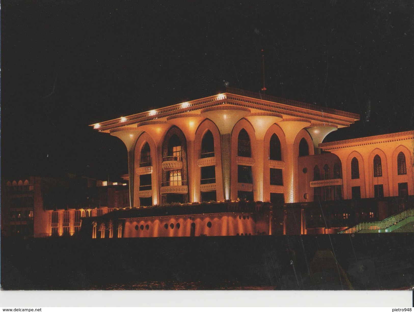 Sultanate Of Oman (Oman) Muscat Palace From The Bay, By Night, Notturno, La Nuit, Bei Nacht - Oman