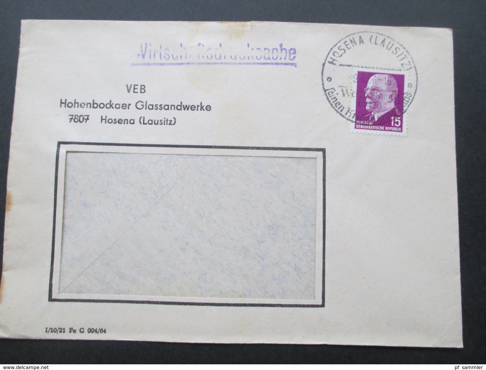 Deutschland / Europa / Alle Welt Belegeposten ab 1889 - neu! 120 Belege / Karten usw. Stöberposten! z.B. DDR Expres usw.