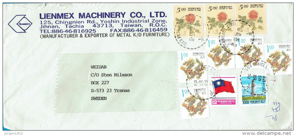 TAIWAN    # LETTER FROM 1995 - Otros & Sin Clasificación