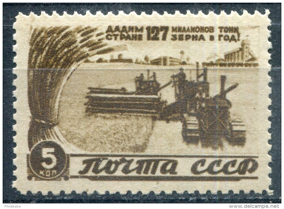 Russie 1946  Y&amp;T N° 1067 ** MNH  CV: 0.30 &euro; - Unused Stamps