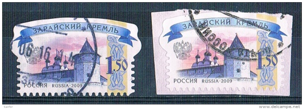 Rusia 2009  -  Yvert - 7137  ( Usado ) - Usados